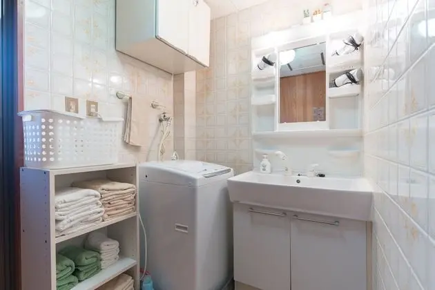 Apart Daire, Sigara İçilmez (2F)