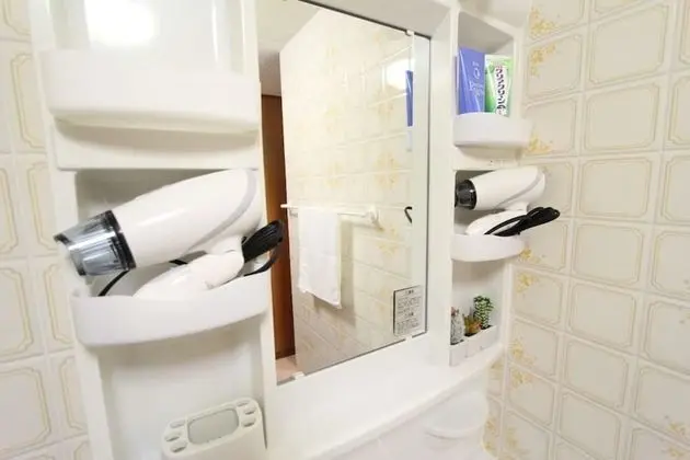 Apart Daire, Sigara İçilmez (2F)