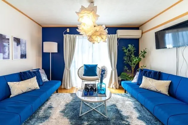 Apart Daire, Sigara İçilmez (501)