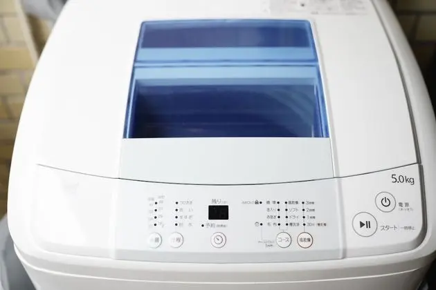 Apart Daire, 2 Yatak Odası (3B, Room 202)