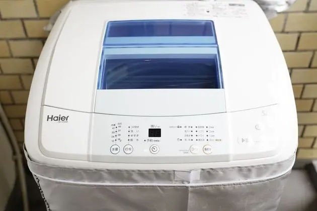 Apart Daire, 3 Yatak Odası (3A, Room 201)