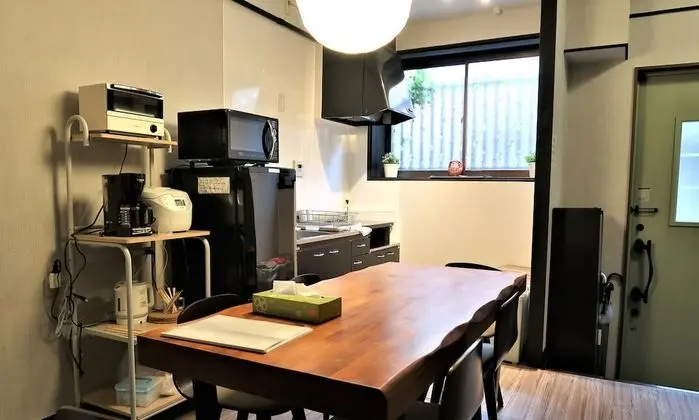 Ev, Sigara İçilmez (Private Vacation Home)