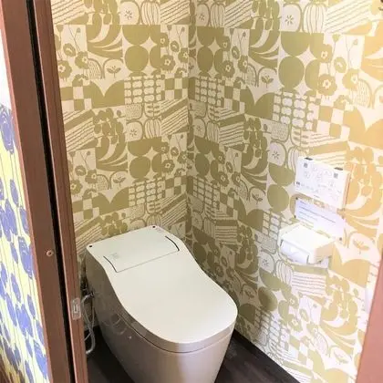 Ev, Sigara İçilmez (Private Vacation Home)