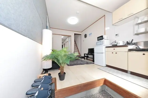 Ev (Private Vacation Home)