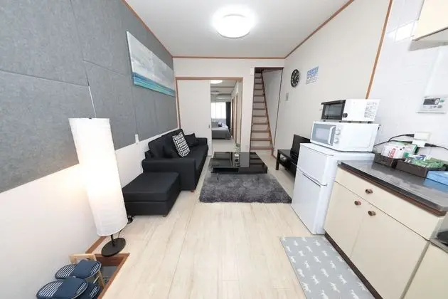 Ev (Private Vacation Home)