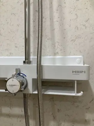 Standard Ev, 2 Yatak Odası