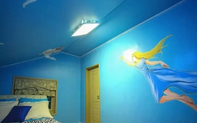 Oda (Sunflower (Duplex))