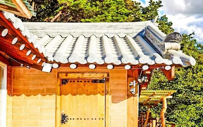 Oda (JayeonChae (Ondol  Unshared House))
