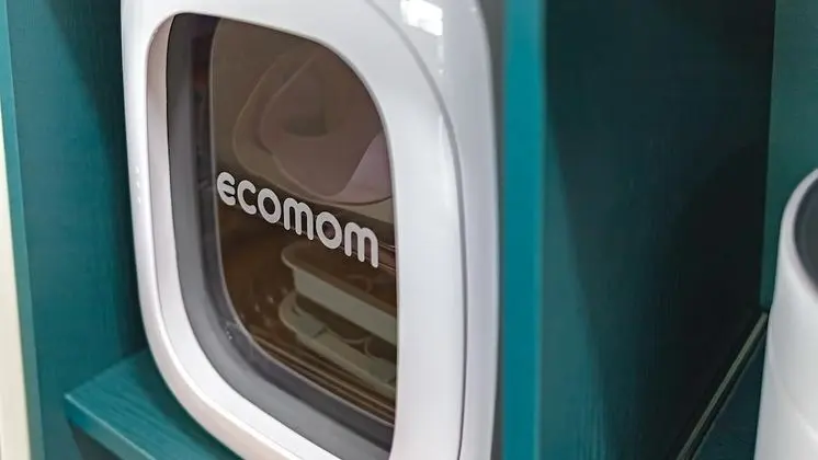 Basic Oda, 1 Yatak Odası (Ttalgi - Kidsroom)