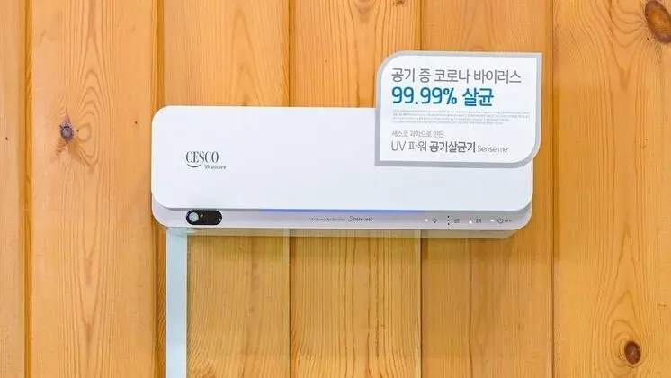 Basic Oda, 2 Yatak Odası (Melron(Dokchae) - Kidsroom)