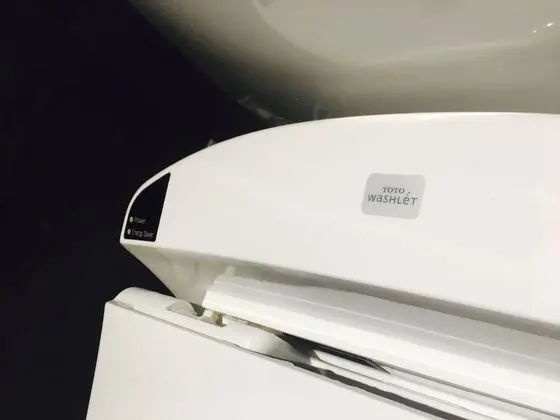 First Class Sleeping Pod, Mixed