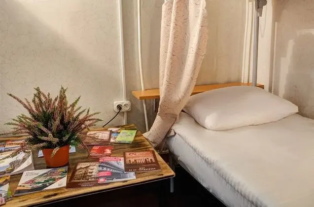 Dört Kişilik Oda, Birden Çok Yatak, Sigara İçilmez, Şehir Manzaralı