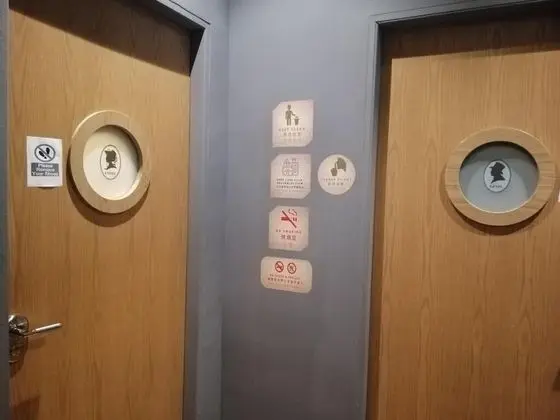 Basic Ortak Ranzalı Oda, Sadece erkekler için (Capsule Max 6 Hours Stay)