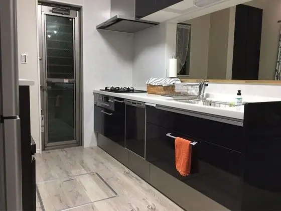 Ev (Private Vacation)