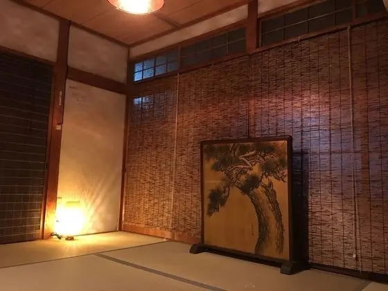Traditional Oda, Sigara İçilmez (Japanese Style Room, South)