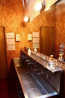 Ortak Ranzalı Oda, Karma Ranzalı Oda, Ortak Banyo