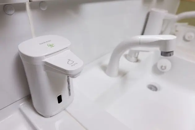 İki Ayrı Yataklı Oda, Ortak Banyo (Private)