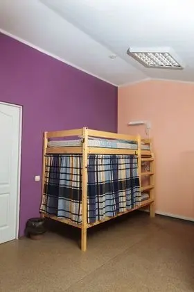 Basic Ortak Ranzalı Oda, Sadece kadınlar için (8 beds)