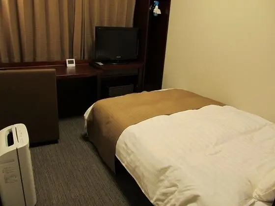 Oda, Sigara İçilmez (Connecting, No Housekeeping)