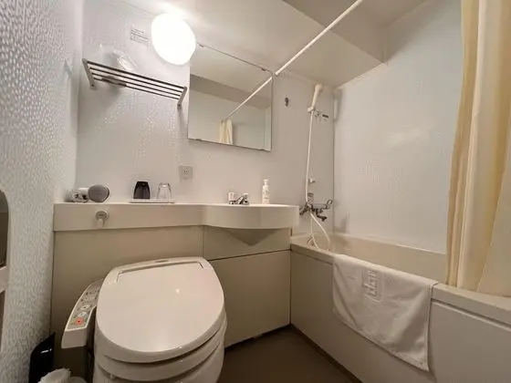 Oda, Sigara İçilmez (Connecting, No Housekeeping)
