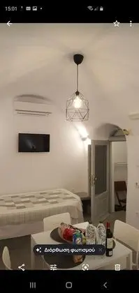 Nefeli Traditional Cave Studio