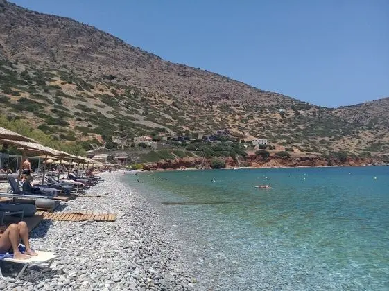 Ev, Birden Çok Yatak