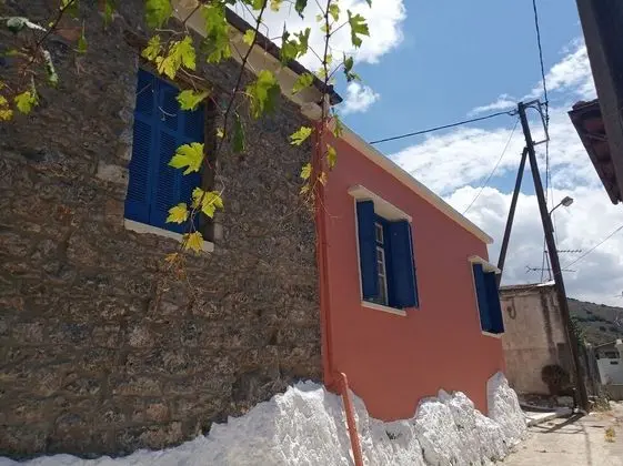 Ev, Birden Çok Yatak