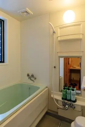 Kır Evi (High Grade, Private Open-air Bath)