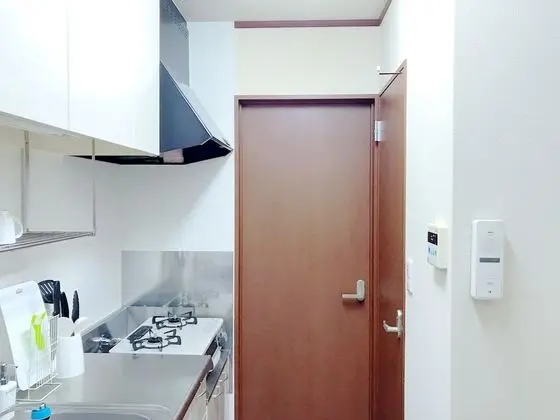 Apart Daire (Nestay Suite Tokyo Shibuya)