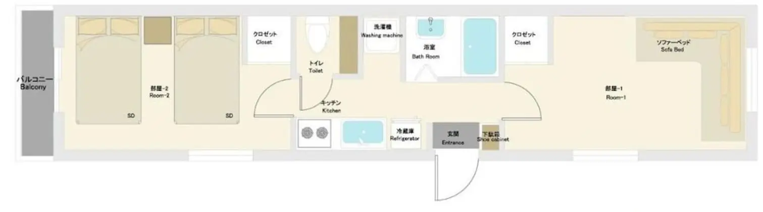 Apart Daire (Nestay Suite Tokyo Shibuya)