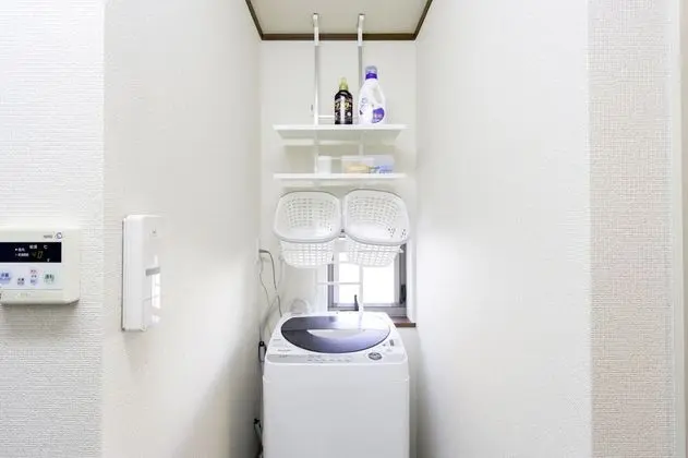 Apart Daire (Nestay Suite Tokyo Shibuya)