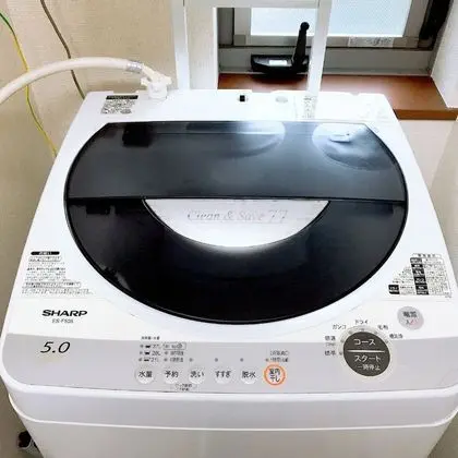 Apart Daire (Nestay Suite Tokyo Shibuya)