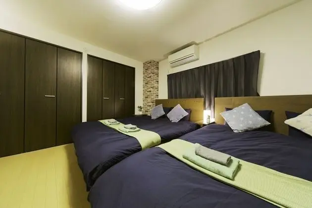 Apart Daire (Nestay Suite Tokyo Tabata 03)