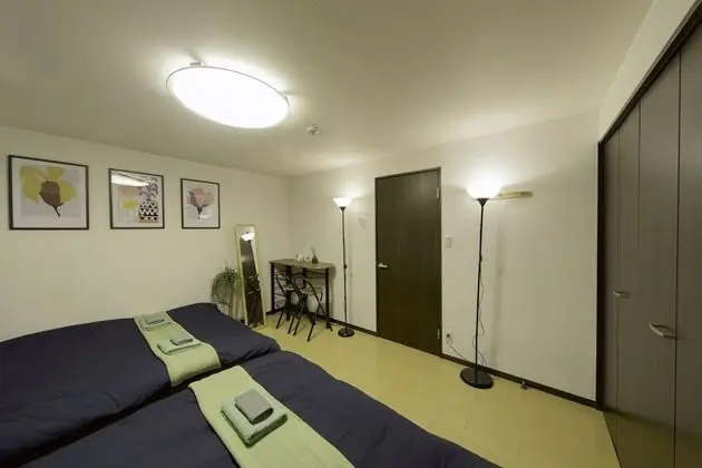 Apart Daire (Nestay Suite Tokyo Tabata 03)