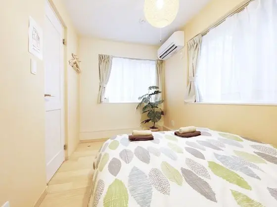 Apart Daire (Nestay Villa Tokyo Otsuka)