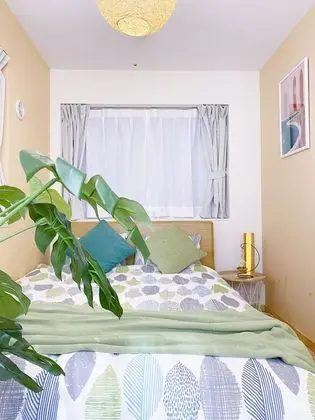 Apart Daire (Nestay Villa Tokyo Otsuka)