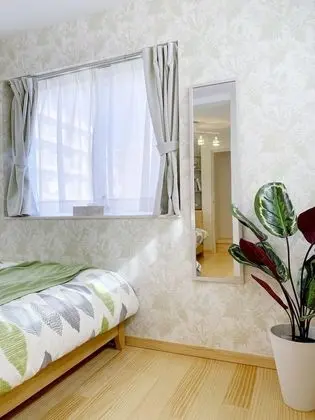 Apart Daire (Nestay Villa Tokyo Otsuka)
