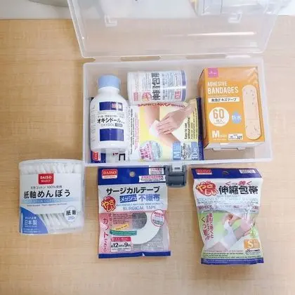 Apart Daire (Nestay Villa Tokyo Otsuka)