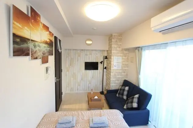 Oda (Nestle Tokyo Cozy Apartment Hotel)
