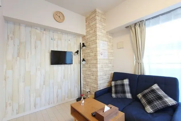 Oda (Nestle Tokyo Cozy Apartment Hotel)