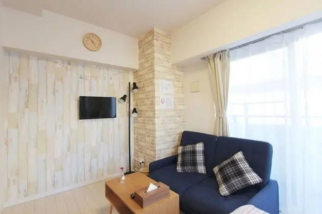 Oda (Nestle Tokyo Cozy Apartment Hotel)