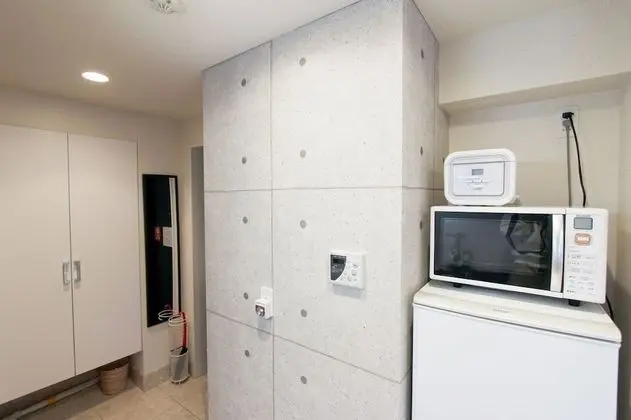 Oda (Nestle Tokyo Cozy Apartment Hotel)