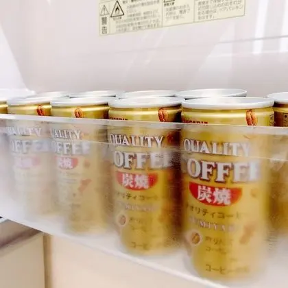 Family Ev (Nestle Tokyo Shinjuku 103)