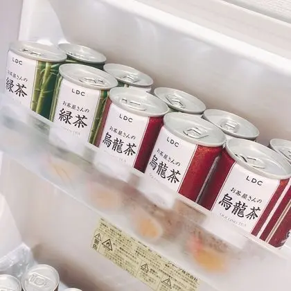 Family Ev (Nestle Tokyo Shinjuku 103)