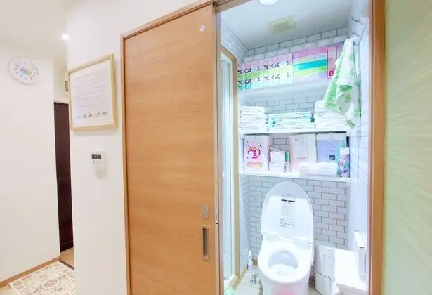 Family Ev (Nestle Tokyo Shinjuku 103)
