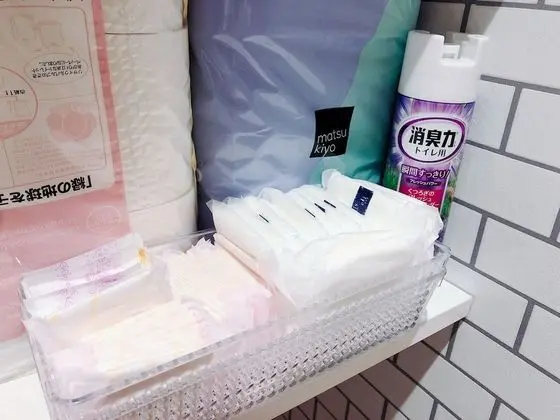 Family Ev (Nestle Tokyo Shinjuku 103)