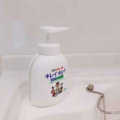 Family Ev (Nestle Tokyo Shinjuku 103)