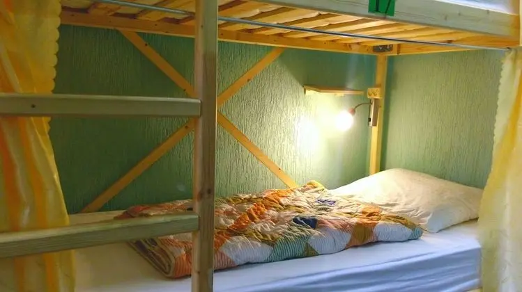 Ortak Ranzalı Oda, Sadece kadınlar için ((4 beds, upper level) )