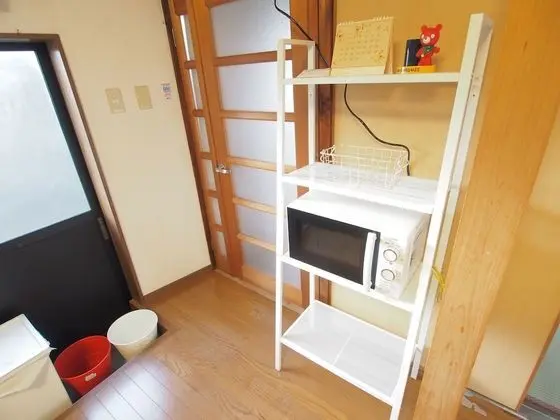 Ev (Private Vacation Home)