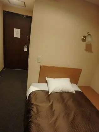 Tek Kişilik Oda, Sigara İçilebilir